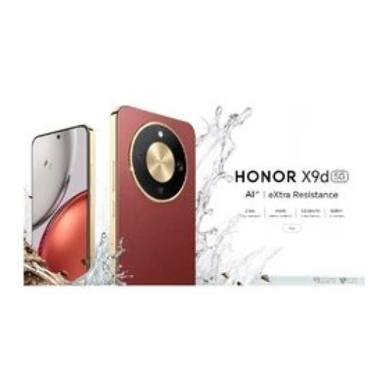 Honor X9D 5G Phone, 6.79 256GB 12GB – Brown